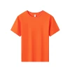 Arancione