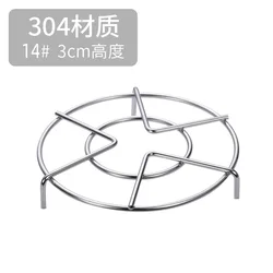 Домашний кухонный инструмент для выпечки подставка охлаждения торта жарки на пару 304 круглая из нержавеющей