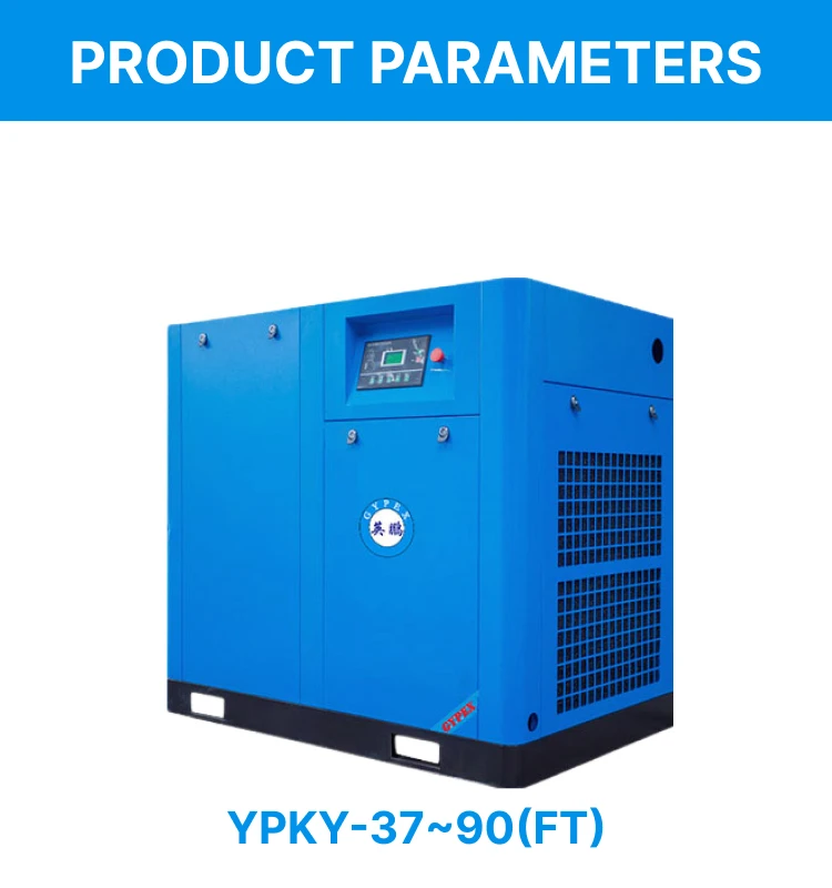 Gypex Industrial Split Screw Fixed Frequency 90ft High Air Pressure