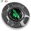 Green Type -I