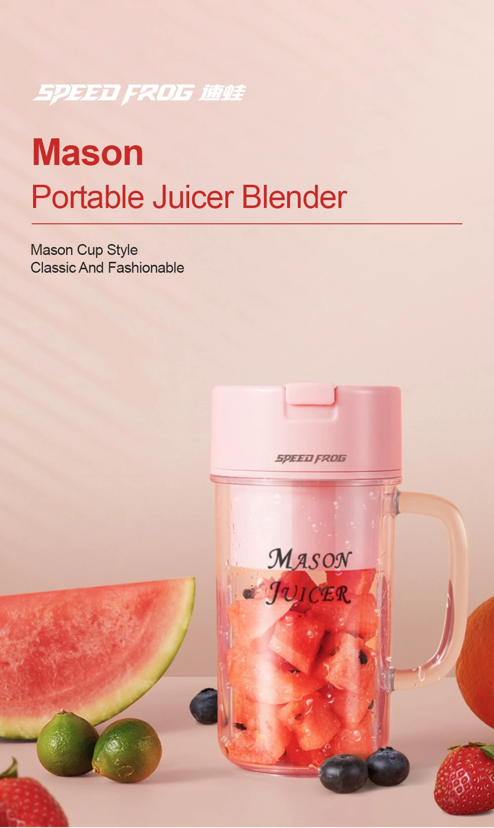 electric powerful juice extractor fruit smoothie