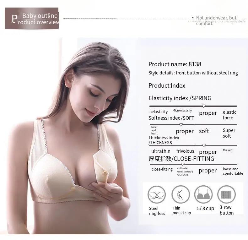 Front Buckle Lace Thin Section Nursing Bra Without Steel Ring Maternity