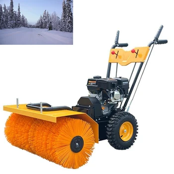 Small Road hand Snow Sweeper Snow Power Sweeper Machines Snow Thrower Plow For Sale