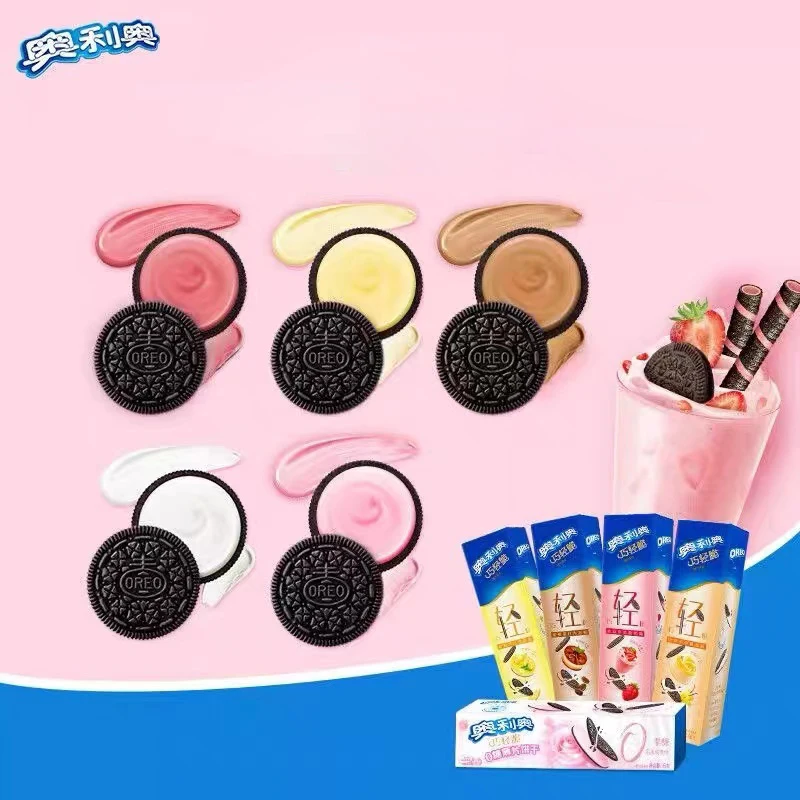 オレオなクッキー オレオクッキー95gオレオチョコレートサンドイッチビスケット超