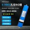 Huapai 3013-600g
