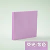 สีเขียวอ่อน