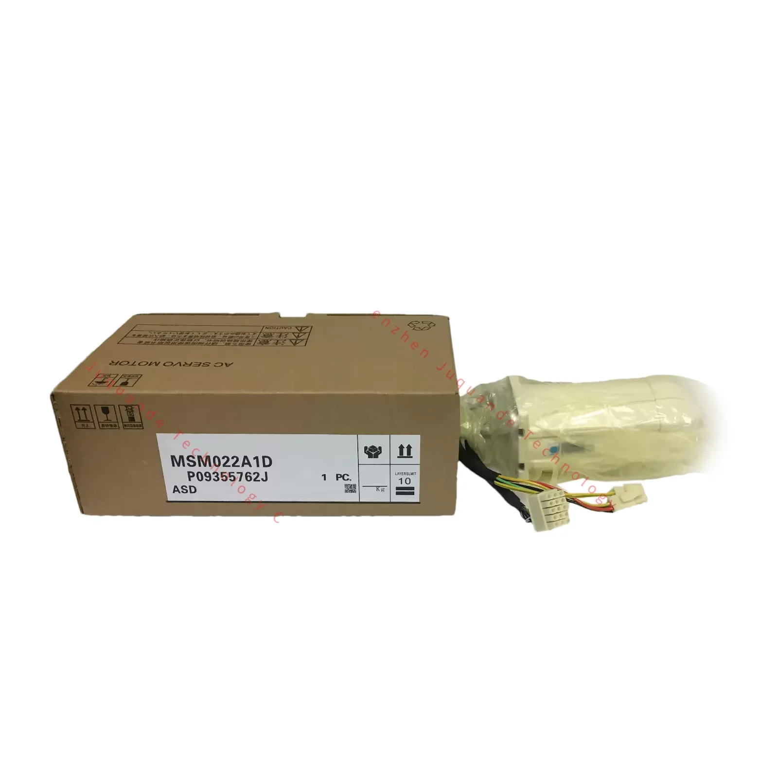 Vendeur or MSM022A1D Module contrôleur PLC — Neuf, original, disponible immédiatement — Contrôleur de programmation PLC