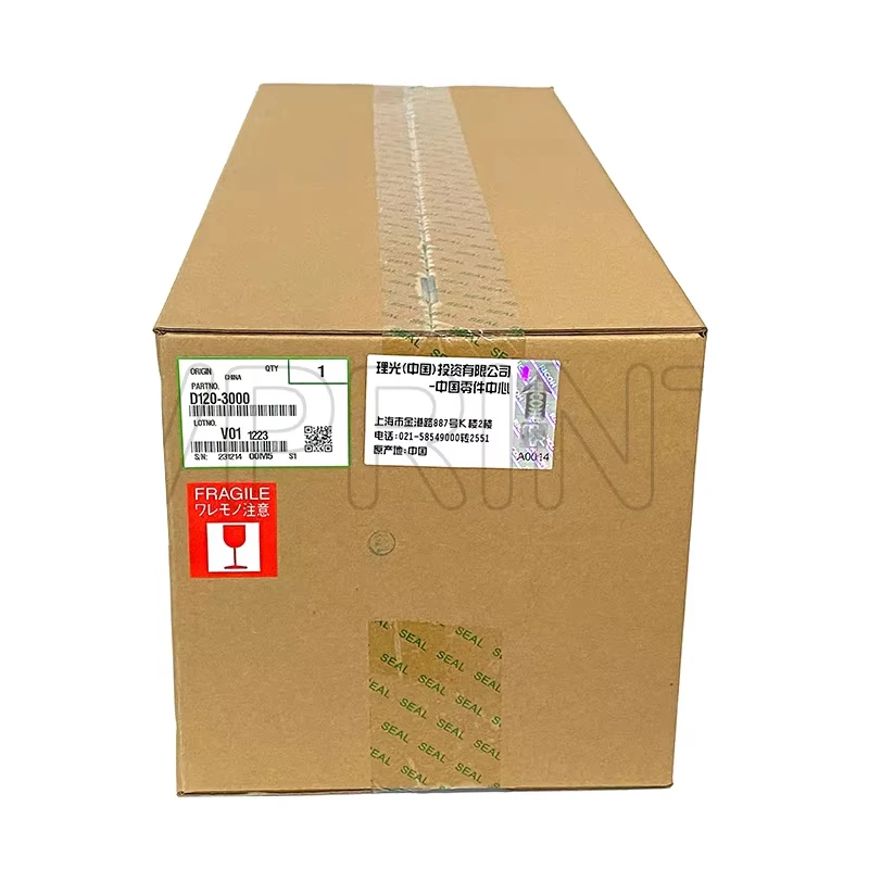 D1203000 D1203003 Drum and Developer Unit for Printer Supplies for Ricoh Aficio MP 2352 2852 3352 2553 3053 3353 Original