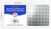 google square blue