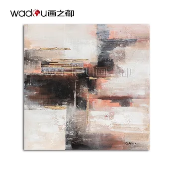 Hot Sale Wall Pictures Wall Art Living Room Oil Painting Hand Painted Abstrsct Wall Painting Canvas Art Decoration
