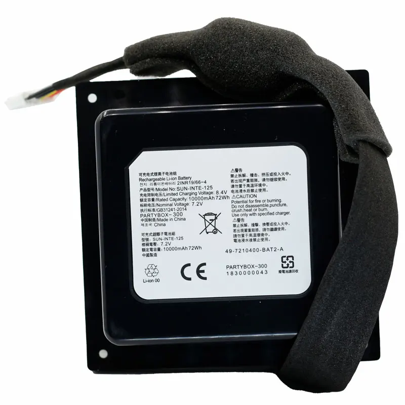 Batterie Pour Enceinte PartyBox 310