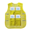 Fluorescent Yellow Breathable Mesh