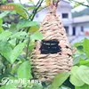 Hibiscus grass gourd bird's nest 11.5*22cm