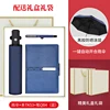 Blue-3pc set-B