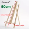 50 cm/19,7 pollici