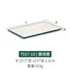 7017-10 สีเขียวเข้ม-เหลือง เกรดอาหาร แบบหนาพิเศษ