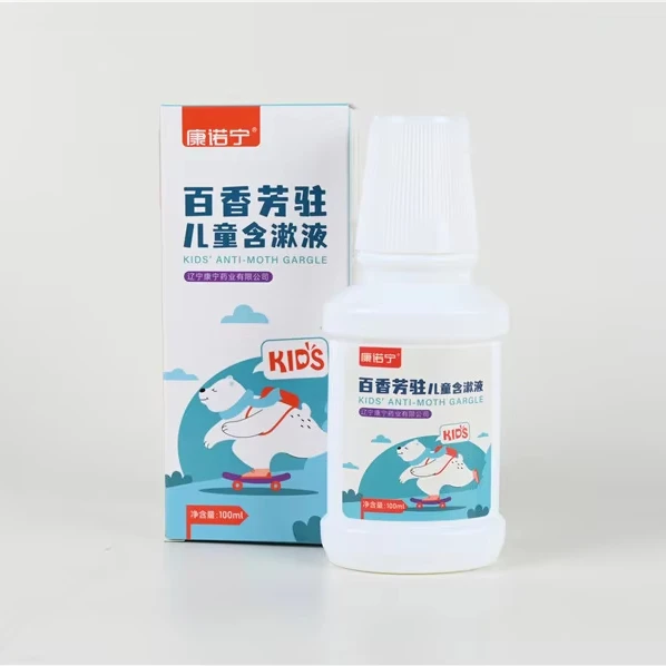 Популярная защита жевательной резинки 110 мл антибактериальное полоскание горла Бактериостаз для полоскания рта