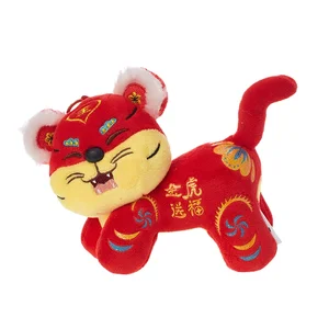Custom Logo Chinese Stuffed Tiger Keychain Soft Mascot Tiger Doll with PP Cotton Filling New Year Gift Plush Toy Animals