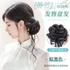 Bamboo hairpin bun hairstyle [brown-black] - hairpin included