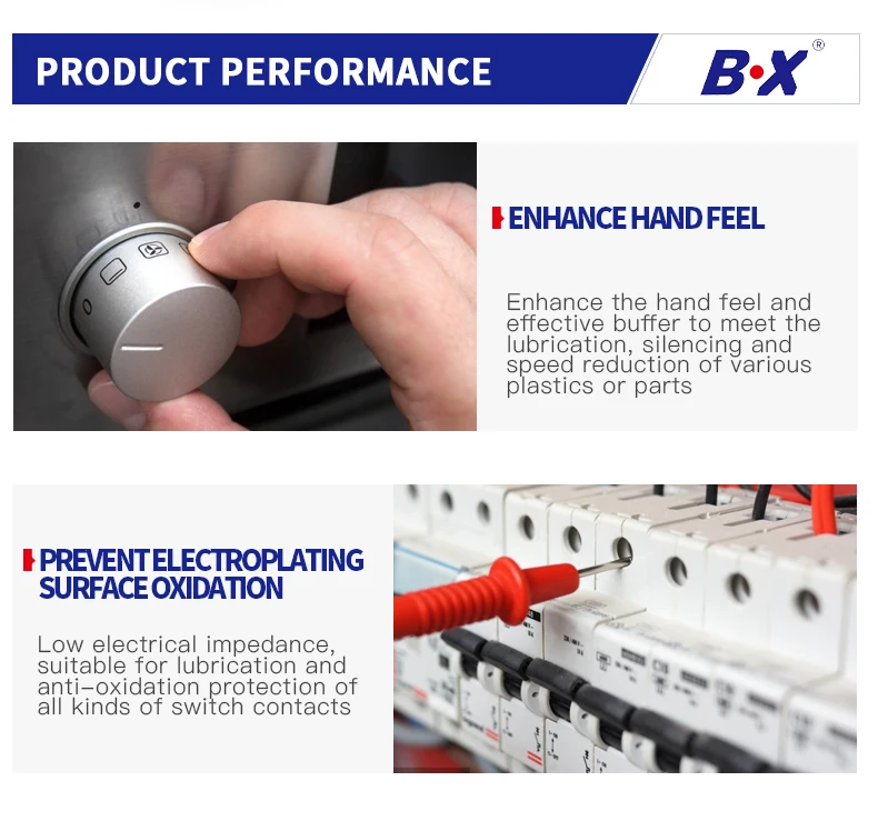 BX-804_05.jpg