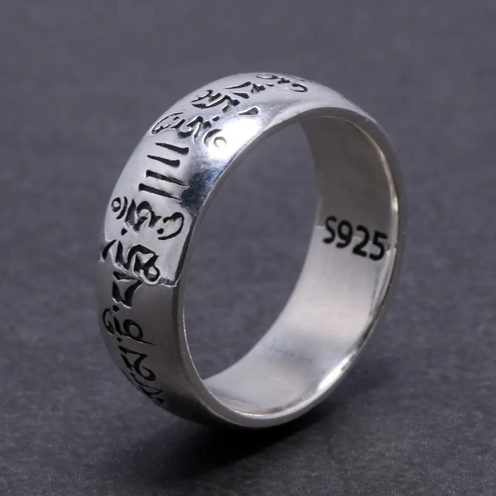 JUNTEN Om Mani Padme Hum Engraved Stainless Steel Ring - 12mm Wide Buddhist Mantra Wedding Band - View #7