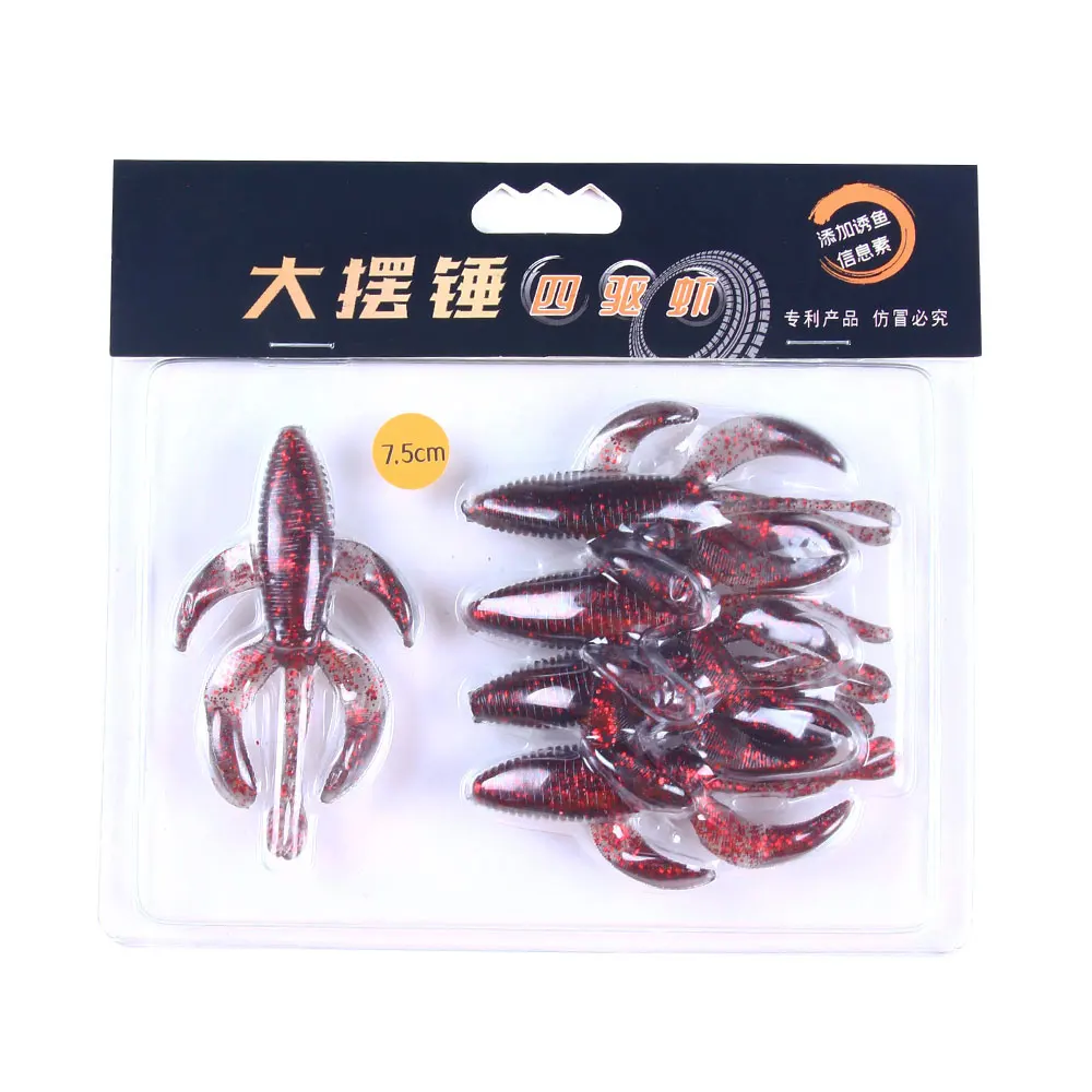 Mxzzand Appâts de pêche 10 pièces 10.5 cm/5g PVC souple leurres de pêche coloré 3D T queue
