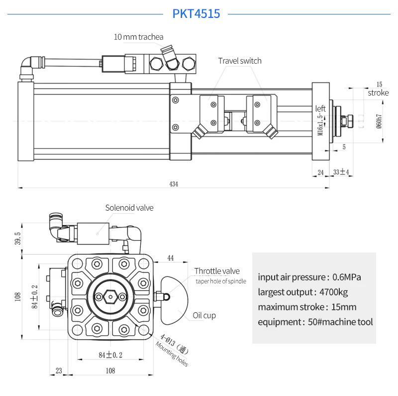 Pkt Series 3.5t 4.5t 6t 7.5t Adjustable Stroke Pneumatic Air Booster Pressure Cylinder For