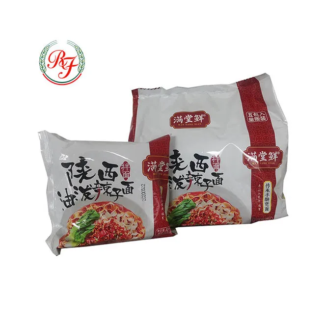 Wholesale High Quality Super Spicy Hot Spicy Noodles Flavor For Challenge Buy Spicy Noodles Flavor Super Spicy Noodles Hot Spicy Noodles Challenge Product On Alibaba Com