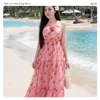 R0502