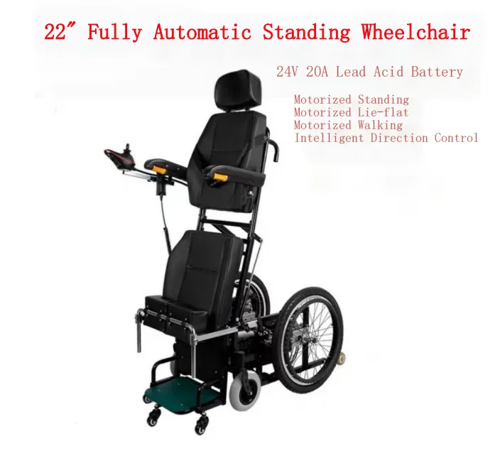 Carbon Steel Electric Wheelchair Walking Assistance Wheelchair Manual  Sitting and Standing Wheelchair Electric Standing up
