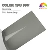 TPU5507X