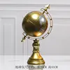 Globe (gold)