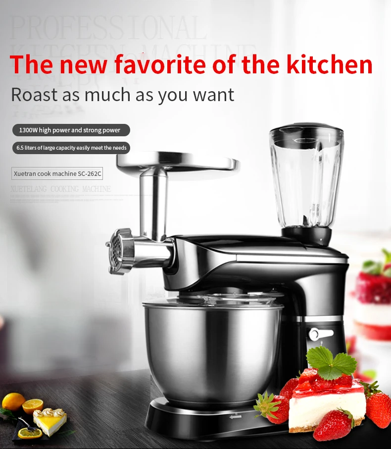 Kitchen Appliances aid 1800W kitchen appliances Food Stand Mixer