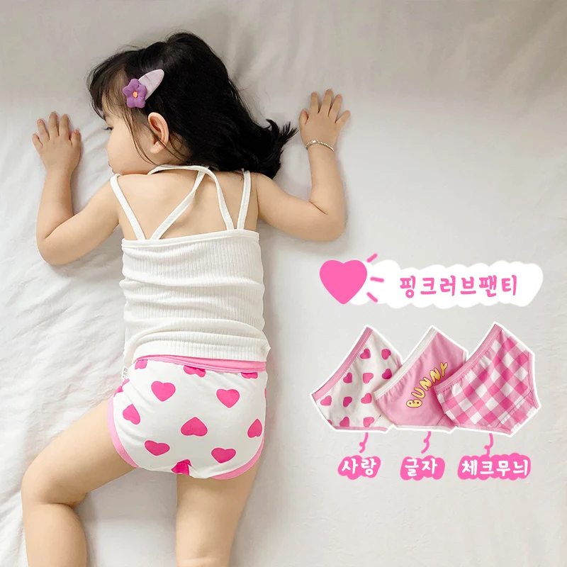 Миа 3 шт./пакет милые девушки кролика нижнее бельё для девочек, ярко-розового цвета, одежда для девочек, трусы-боксеры для лета