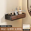 9358 Walnut Wood Shelf - Black - 30cm