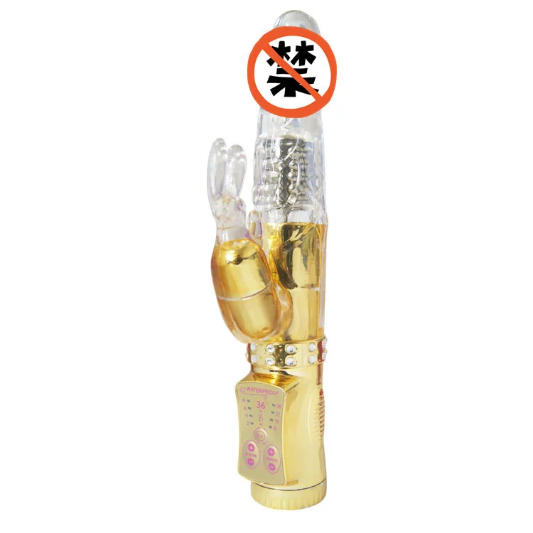 Rechargeable 360 Degree Rotation Rabbit Dildo with Jelly Head Golden Vibrating Massage Toy for Women