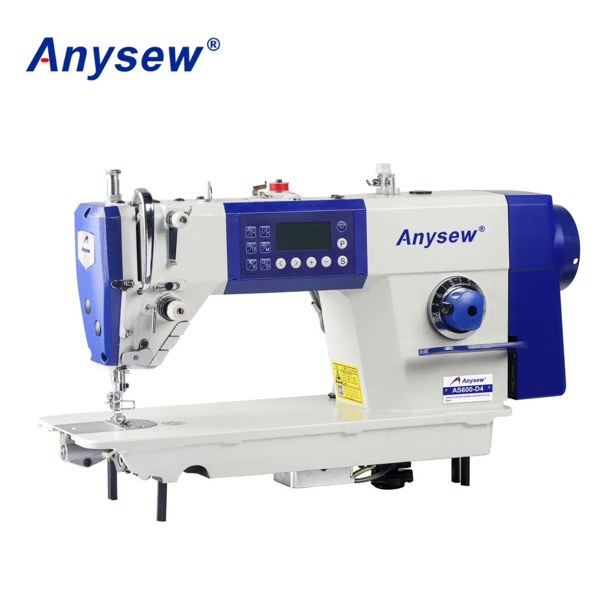 AS600-D4 Computerized lockstitch sewing machine with auto trimmer supplier