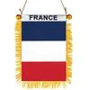 17 France