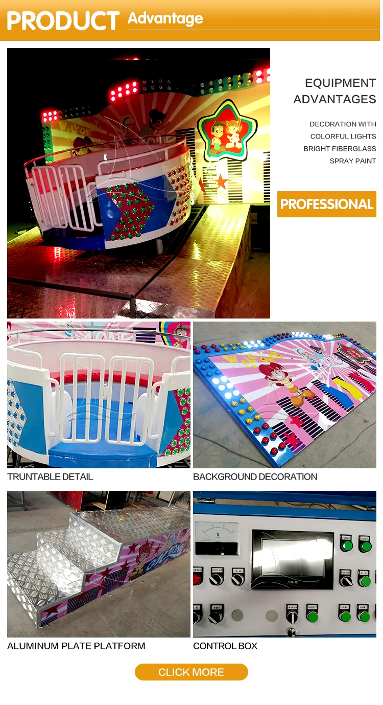 Carnival Attractive Park Rides Large Amusement Equipment Mini Disco ...