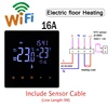 WIFI-ME81GB-16A