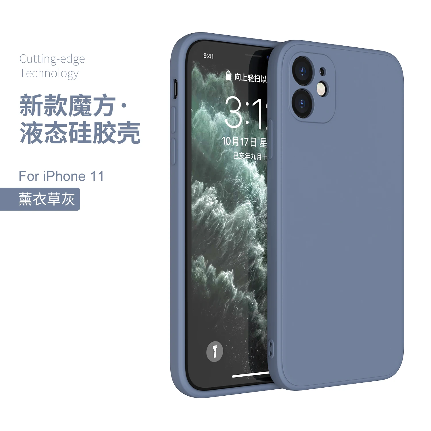 Luxury Original Square Liquid Silicone Case For Iphone 12 11 Pro Max Mini X Xr Xs Max 7 8 6s Plus Se Shockproof Phone Cover Buy Phone Cover Shockproof Phone Cover Liquid