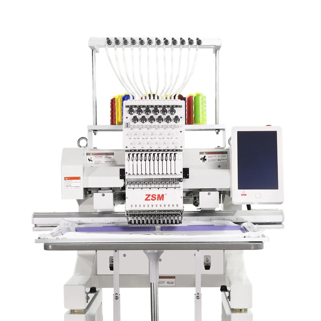 Multi Needles High Speed Embroidery Machine Computerized Flat