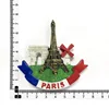 Coloridos puntos de referencia de París 2