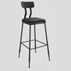 Silla de la barra