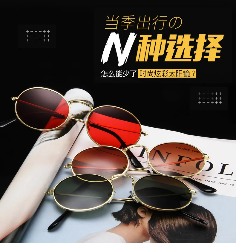 Versión Coreana de gafas de sol ovaladas tendencia 2024 gafas de sol Retro gafas de sol de Metal para hombres y mujeres al por mayor