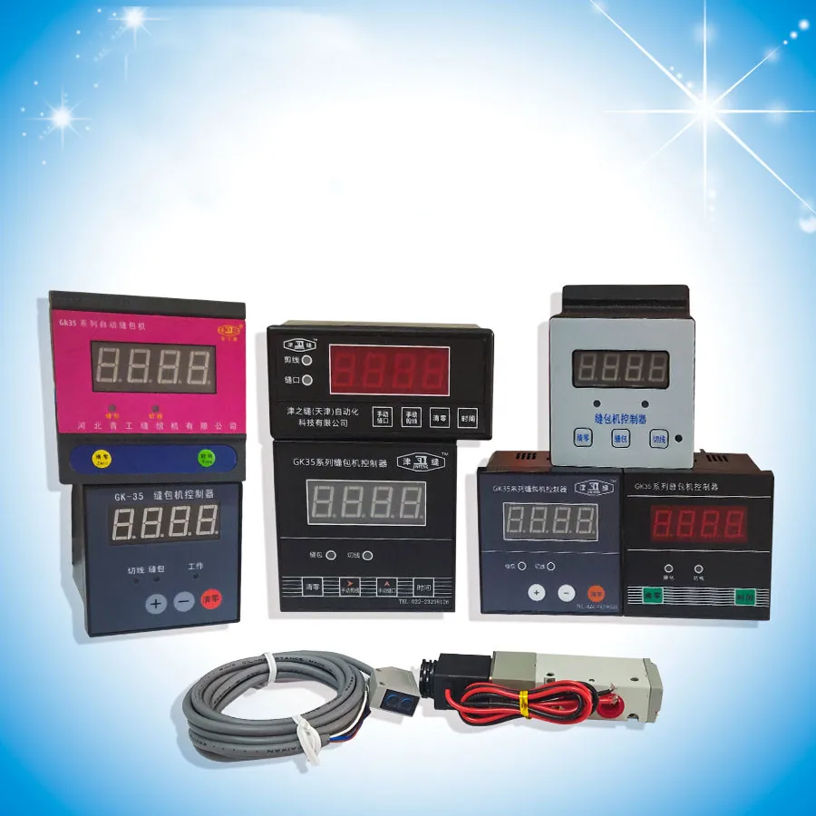 Sewing Machine Accessories Counter Sewing Machine Spare Parts for GK35 Sewing Machine
