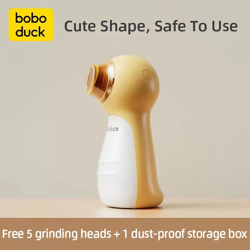 Портативный Детский Электрический полировщик для ногтей Boboduck, уход за ногтями, триммер