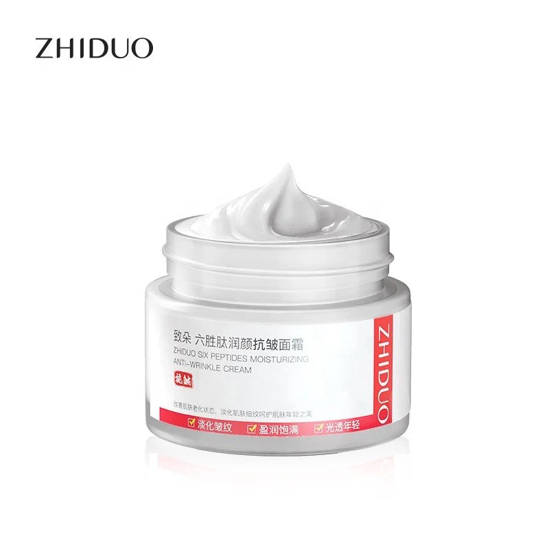 Wholesale Hot Selling ZHIDUO Private Label Skin Care Skin