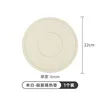 [6mm Extra Thick] 22CM Off-White [German MilRonia Silicone]