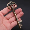 Key shape